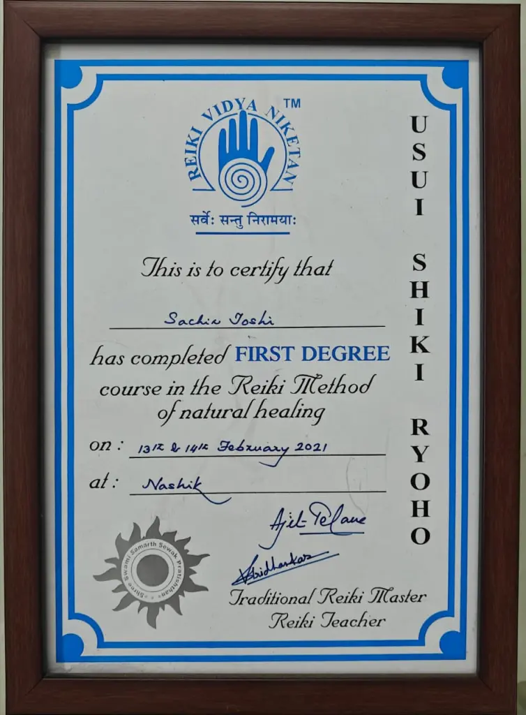 यज्ञ कार्यक्रम